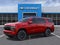 2026 Chevrolet Tahoe Base