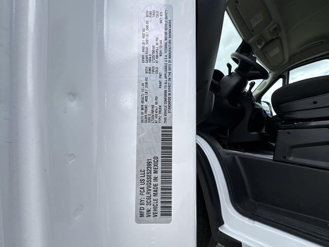 2025 RAM ProMaster Cargo Van 2500 Tradesman