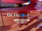 2026 Chevrolet Blazer EV FWD LT