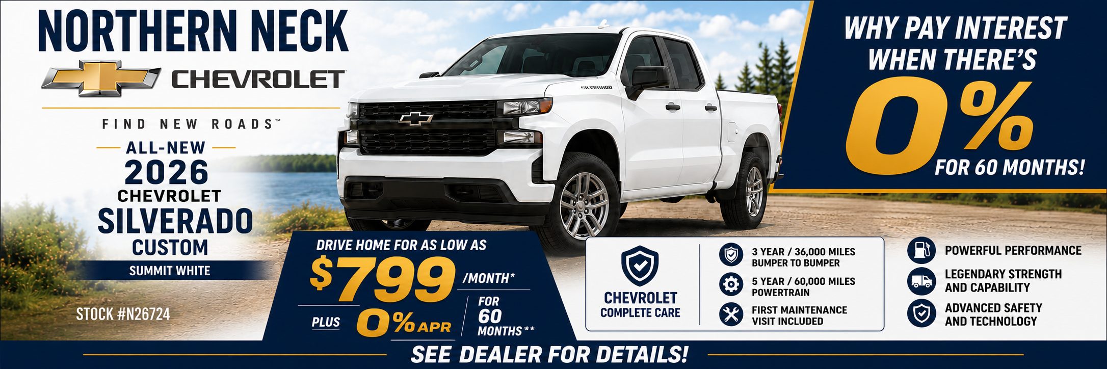 2026 Silverado 1500 Custom